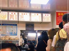-无名氏面馆(邮电路店)