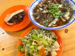 -清真-戏楼王记牛肉面