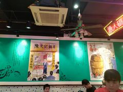 大堂-陈光记烧腊(长寿路店)