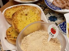 -番茄屋葡式美食(总店)