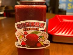 -丝恋丝娃娃(逸天城国贸店)