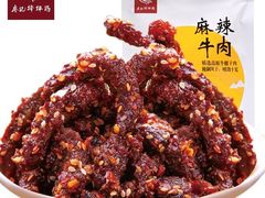 -廖记棒棒鸡(一号桥店)