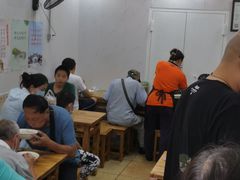 -增盛魁小吃店