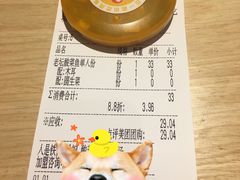 -鱼你在一起(奉贤宝龙城广场店)