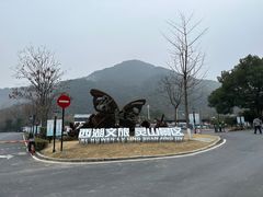 -杭州灵山景区