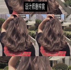 点击看大图 -3AM HAIR SALON染发烫发接发