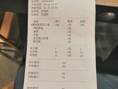 -韩俊焰烤肉自助餐(增城万达广场店)