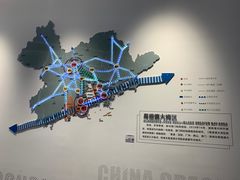 -珠海市博物馆