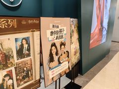 -海马体照相馆(重庆龙湖时代天街D馆店)