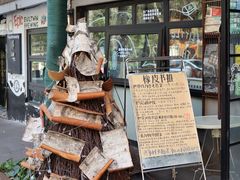 -橡皮书店(翠湖北路店)