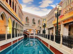 -澳门威尼斯人综合度假区