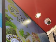 -DQ·蛋糕·冰淇淋(徐东销品茂店)