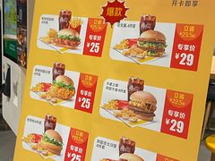 -麦当劳(无锡永乐店)