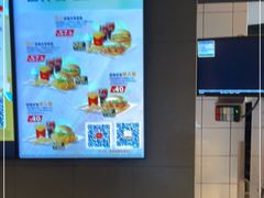 -麦当劳(民盈·国贸城店)