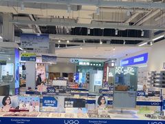 -优购镜仓(城阳青特万达店)