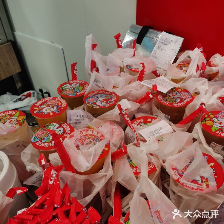 记录一下今日美团外卖0元购