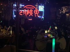 -胡桃里音乐酒馆(仓山万达店)