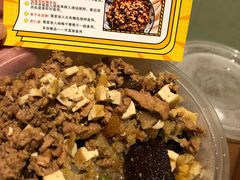 咸糯米饭-壹碗糯米饭(昆阳店)