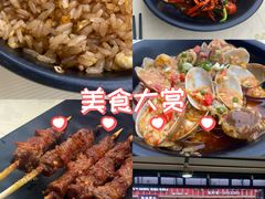 -聚味瞿记·龙虾堂(渔人码头一店)