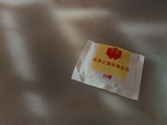 -世窗冰室(机场DFS店)