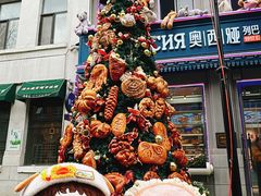 -中华巴洛克风情街