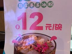 -老阿爸江浙土菜(奥体中心店)