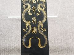 -徐汇艺术馆