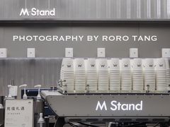 -M Stand(深圳湾后海汇店)