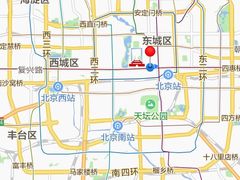 -北京饭店