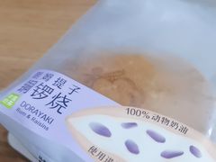 -奈雪的茶(水贝IBC店)