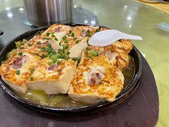 -粤·向群饭店(泮塘路店)