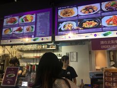 -太兴烧味餐厅(香港机场店)