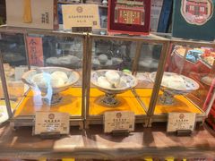 -富华斋饽饽铺·宫廷糕点·伴手礼(护国新天地店)