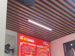 -凤张螺蛳粉·爽口粉(跃进路总店)