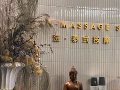 -涟LIAN·泰式按摩·MASSAGE·SPA(深业上城店)