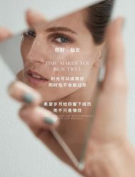 -悦瑢港湾科技美肤芳疗美容