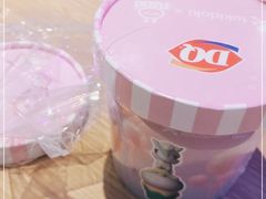 -DQ·蛋糕·冰淇淋(城南嘉园店)