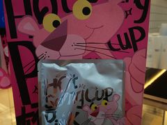 -茶百道(二七广场店)