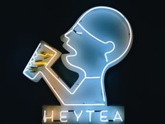-喜茶(佛山顺德大良东乐路店)