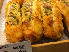 -贝尔麦莎(城上城店)