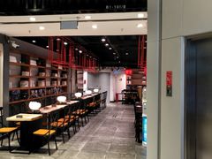 -和府捞面(东直门银座店)