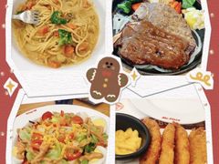 -娜娜家·Nana's restaurant(国金汇店)