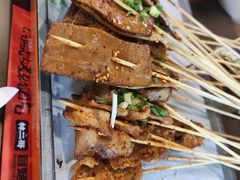 -林二哥宜烤官·宜宾小烧烤