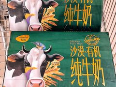 -天虹购物中心(深圳龙华店)