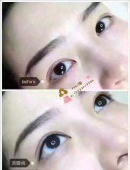 点击看大图 -悦己堂美容养生SPA