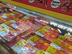 -周黑鸭(北京丰台区合生广场店)