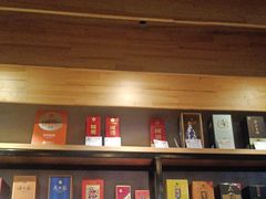 -壹零捌道·北京烤鸭(车公庄店)
