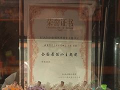 -203密室逃脱体验馆·聚会·亲子·团建(中关村店)