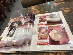 -张包铺(道外店)