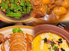 -青年公社烤鸭(熙悦天街店)